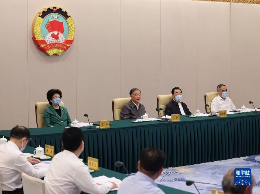 全国政协召开双周协商座谈会 围绕“充分发挥职业教育在乡村振兴中的作用”协商议政 汪洋主持