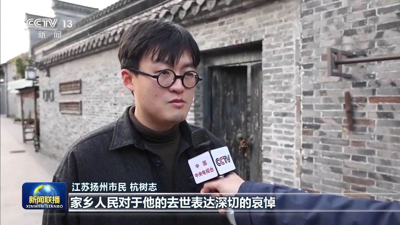 全国各地沉痛哀悼深切缅怀江泽民同志