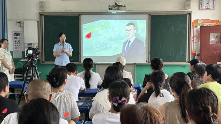 中实社河北：书导家庭教育公益普讲活动（二十四）走进武安市徘徊镇实验小学