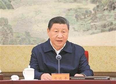 中共中央政治局召开民主生活会强调  巩固深化党纪学习教育成果 在加强党的纪律建设上发挥示范引领作用