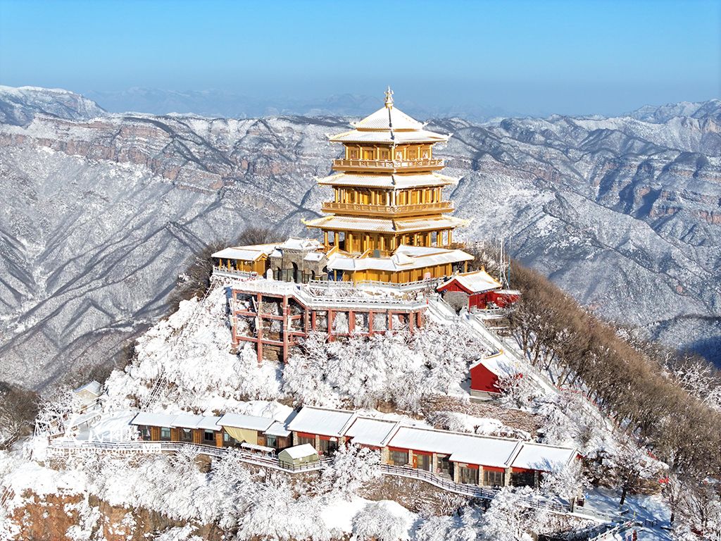 河南济源：王屋山雪景如画【5】