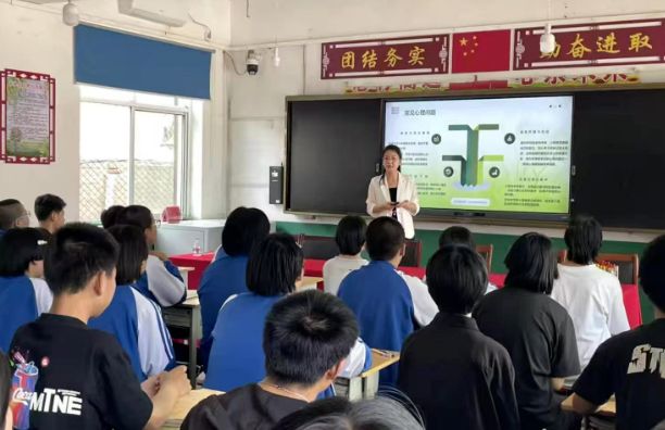 中实社武安：武安市社情民意研究会举办中考前心理健康公益讲座