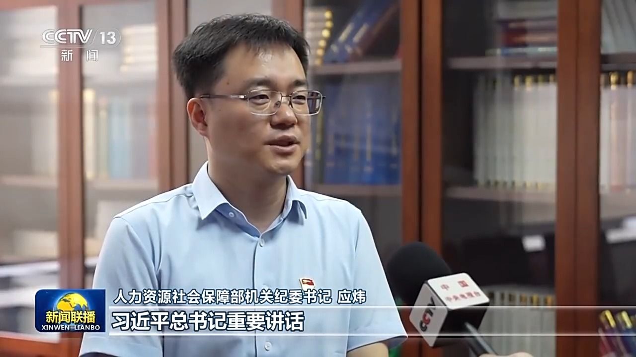 总书记在主持中共中央政治局第二十一次集体学习时的重要讲话引发热烈反响