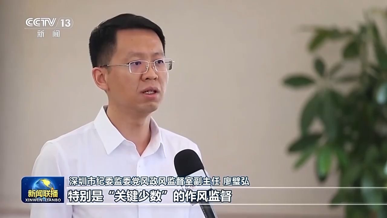 总书记在主持中共中央政治局第二十一次集体学习时的重要讲话引发热烈反响