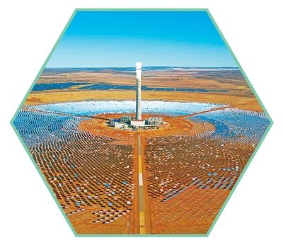 为世界生态文明发展贡献中国智慧（权威论坛）