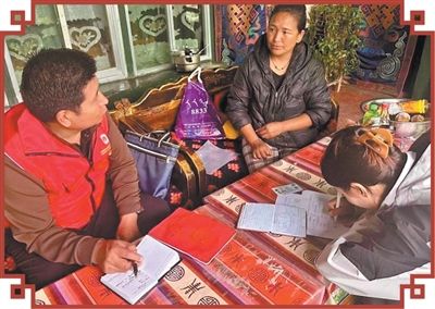 二〇一一年以来,西藏累计选派近三十万名党员干部扎根村(居)一线——  竞相绽放的格桑花(前沿观察)