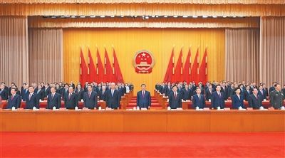 新疆维吾尔自治区成立70周年庆祝大会隆重举行