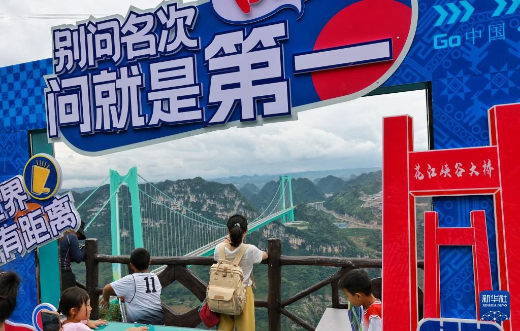 翘盼天堑通高桥【3】