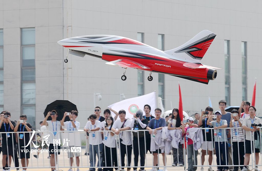 2025中国大学生飞行器设计创新大赛开幕【4】