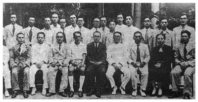 铭记,台湾光复八十周年