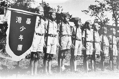 把握历史大势 共创美好未来(观沧海) ——写在台湾光复八十周年之际