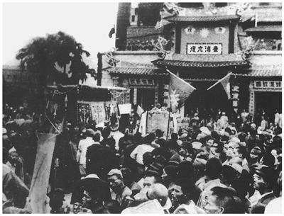 把握历史大势 共创美好未来(观沧海) ——写在台湾光复八十周年之际