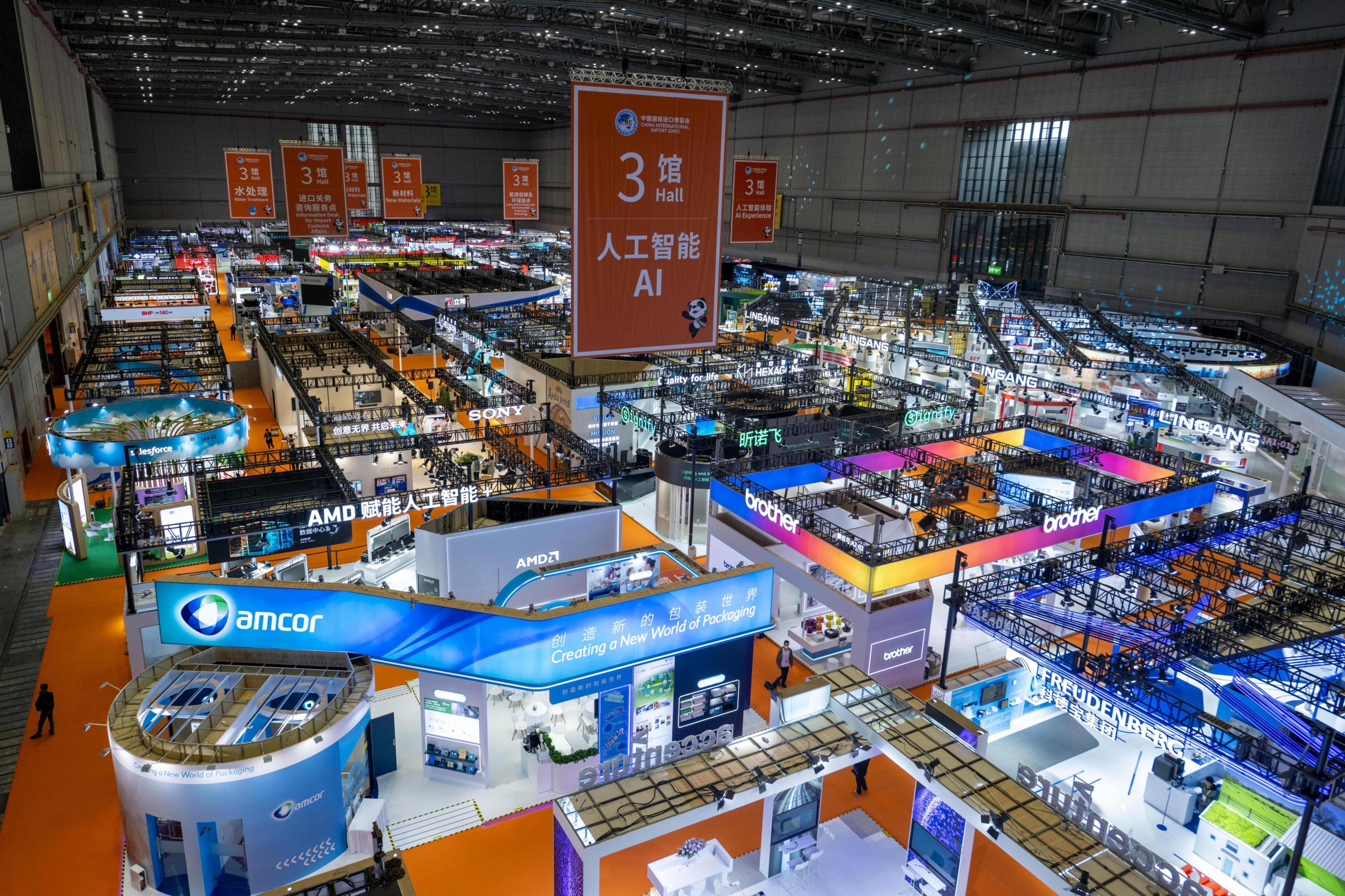 写在第八届进博会开幕之际:以开放的“确定性”彼此成就