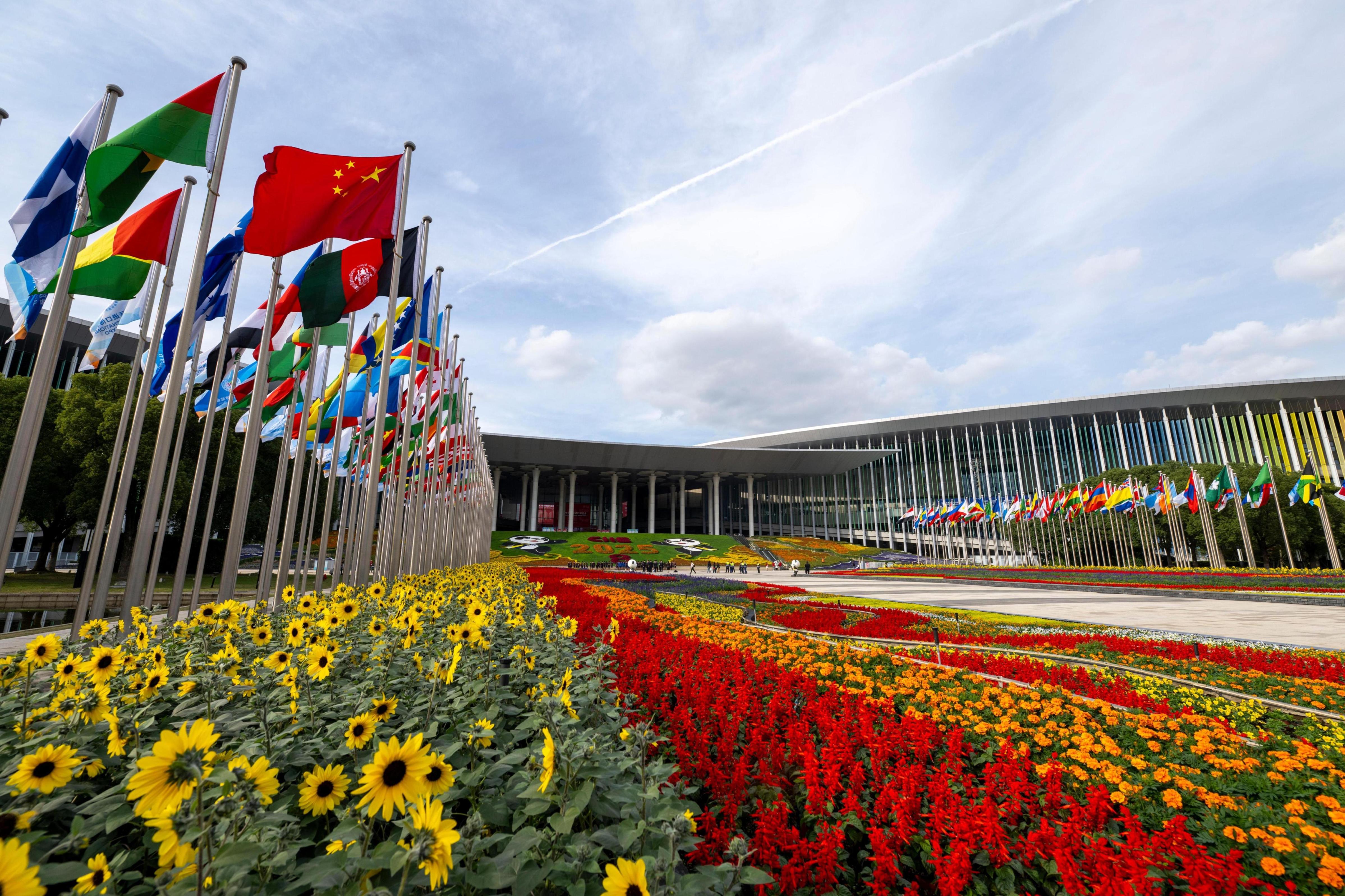 写在第八届进博会开幕之际:以开放的“确定性”彼此成就