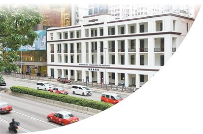 共同创造奉行法治、公平正义的未来（权威论坛）