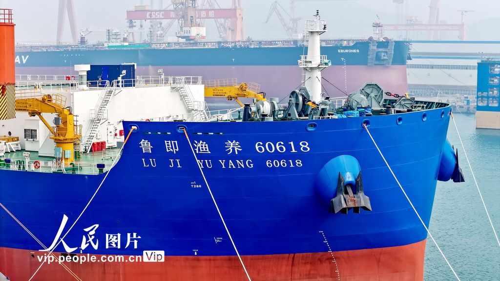 15万吨级智慧渔业养殖工船“国信1号2-2”在青岛交付