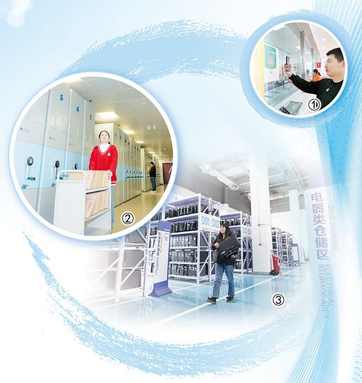 过紧日子 炼好作风(前沿观察)