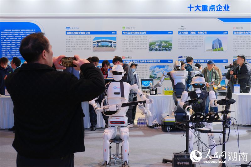 算力交锋 “黑科技”扎堆亮相世界计算大会