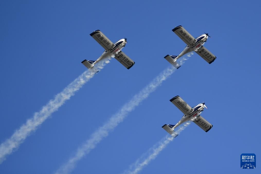 2025湖南（国际）通用航空及低空经济产业博览会开幕