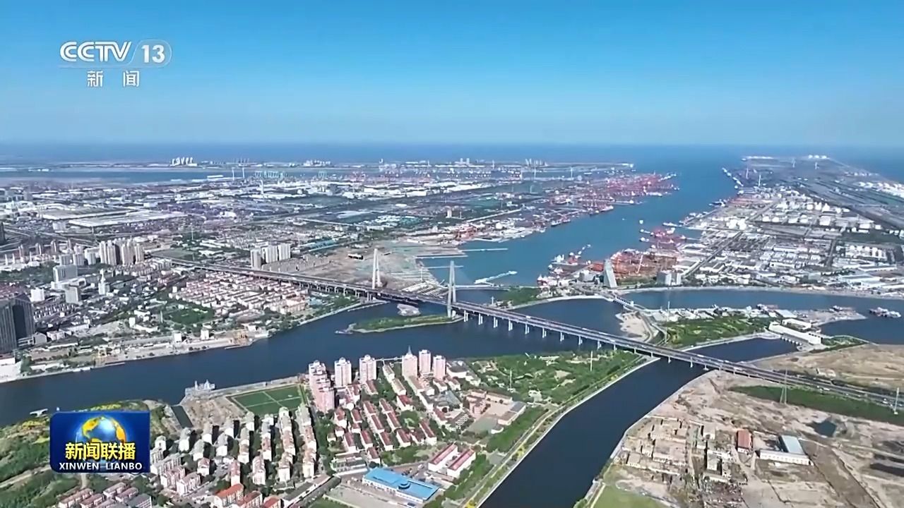 新思想引领新征程丨破立并举 全国统一大市场建设向纵深推进