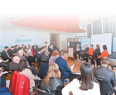 铭记历史，共同珍视岁月凝结的友谊纽带 ——2025鼓岭论坛发言摘编（一）