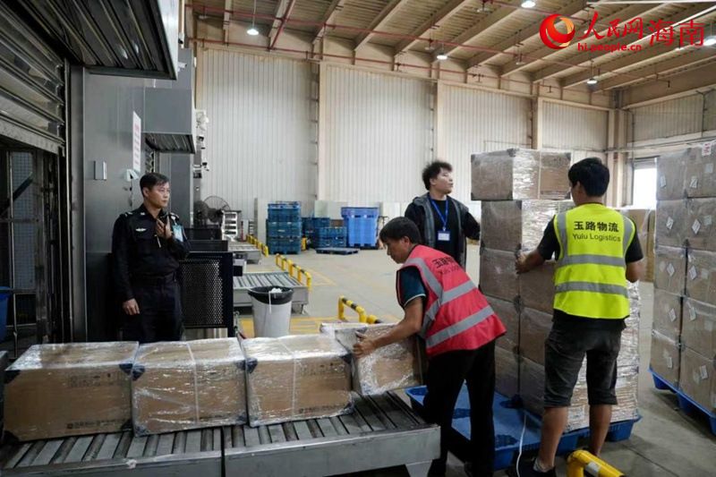 海南启动封关系列报道之一 自贸港,焕新升级