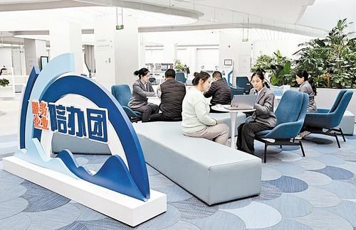 优化营商环境，打造投资兴业热土