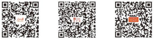 纵深推进全国统一大市场建设(高质量发展故事汇·第14期)