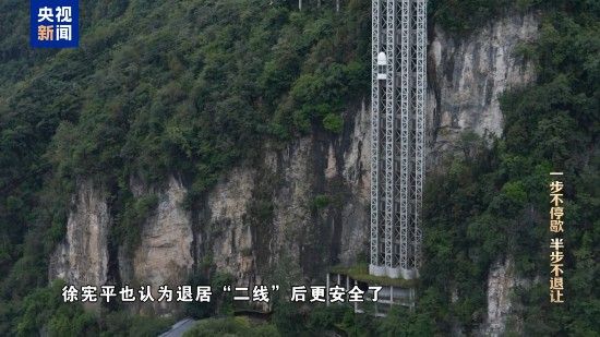 电视专题片《一步不停歇 半步不退让》第二集《严惩政商勾连腐败》