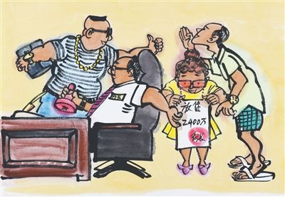 1800多万元利息暗藏多少猫腻（不断提高反腐败穿透力）