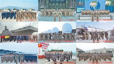 习近平春节前夕慰问部队  向全体人民解放军指战员武警部队官兵军队文职人员预备役人员和民兵致以新春祝福