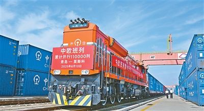 中欧班列累计开行超11万列