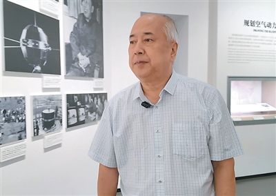 “父亲一定会对国家的发展感到欣慰”（跨越时空的精神回响）