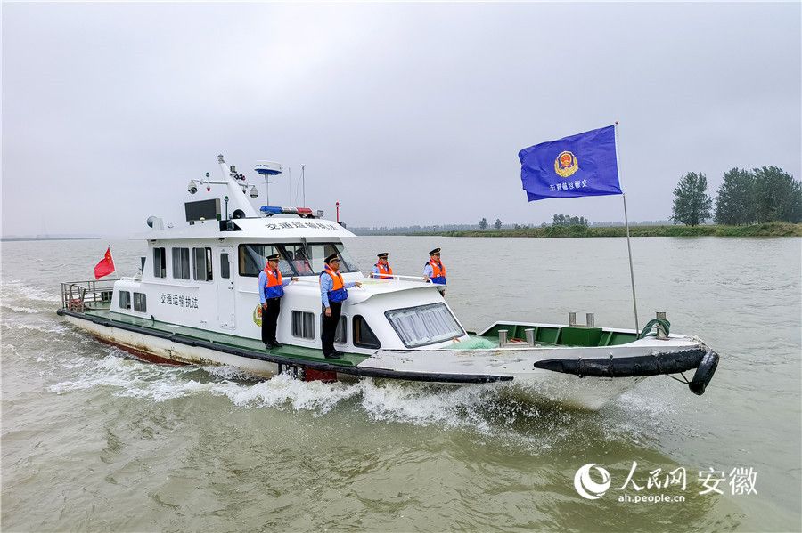 排隐患保安全 淮河安徽段开展联合巡航巡查