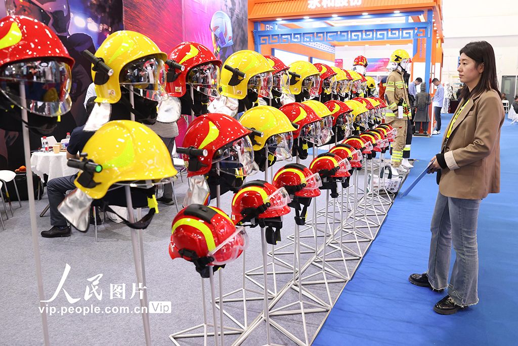 北京：第二十一届中国国际消防设备技术交流展览会举行