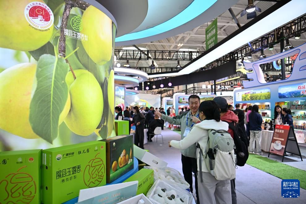 第二十二届中国国际农产品交易会在津举行