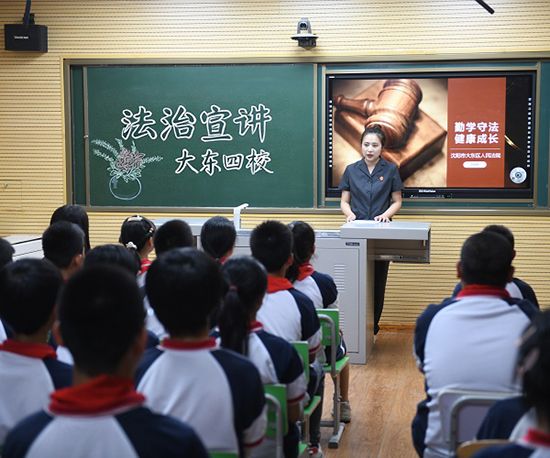 法治护航，汽车之城驶上振兴发展快车道