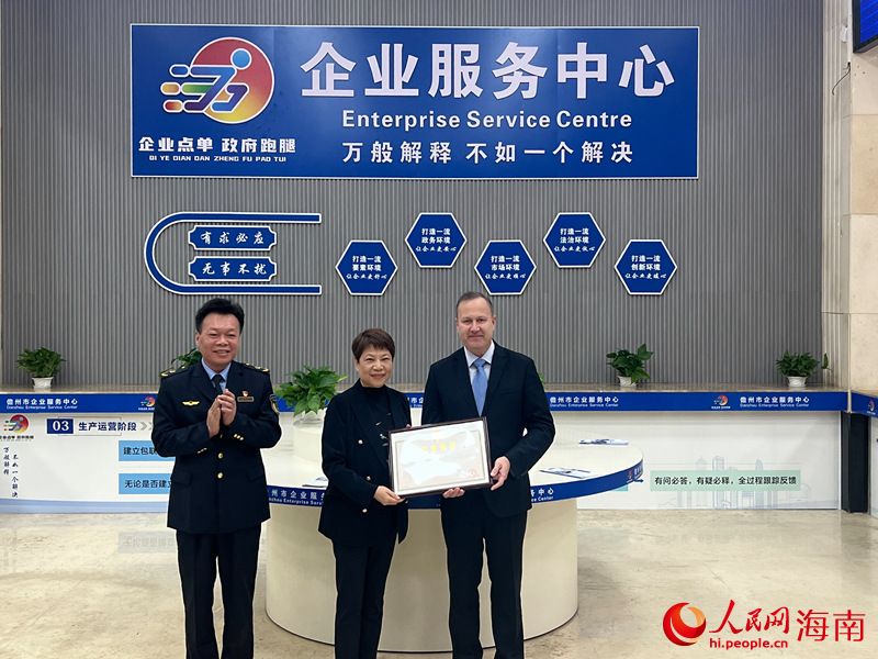 海南启动封关系列报道之一 自贸港，焕新升级