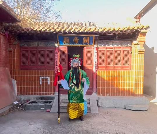 中实社武安：关公文化精神在当代社会         记：河北武安贺进关帝庙庙主--侯震斌