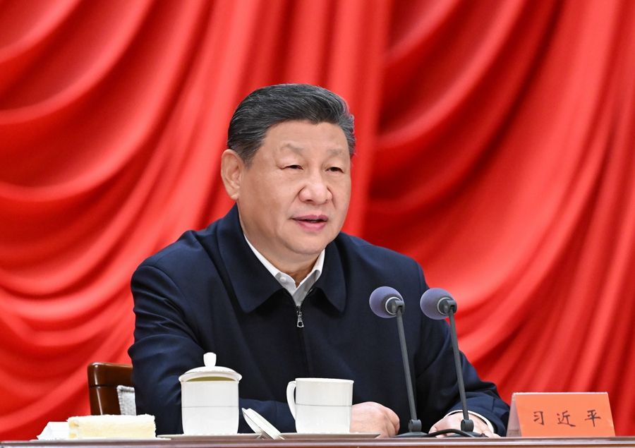 习近平在省部级主要领导干部学习贯彻党的二十届四中全会精神专题研讨班开班式上发表重要讲话