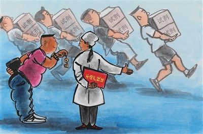 狂购30多处房产，她是咋“借”到钱的（不断提高反腐败穿透力）